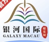 银河国际