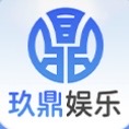 玖鼎娱乐